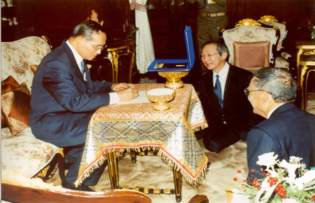 Merger Aggreement Disolved